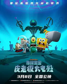 亚洲人视频在线观看