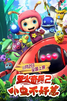 亚洲人视频在线观看